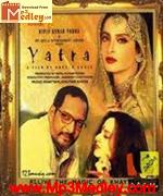 Yatra 2006 song download